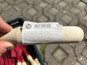 Puidust käepidemega maandumiskühvel. (2 foto / 3)