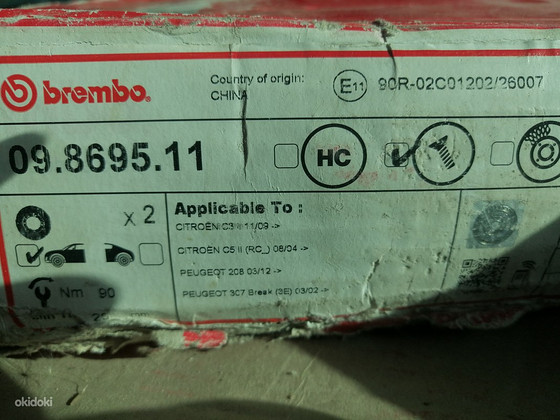 Brembo 2tk pidurikettas peugeot/citroen