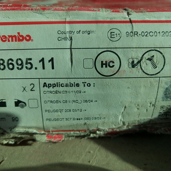 Brembo 2tk pidurikettas peugeot/citroen