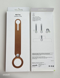 Apple Airtag Leather Loop Saddle Brown (1 фото из 1)
