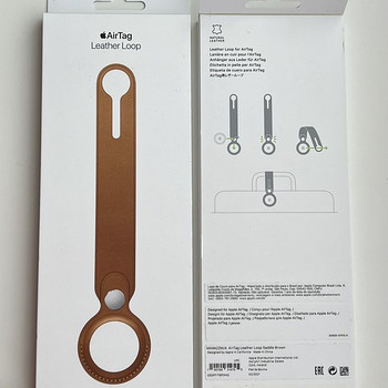 Apple Airtag Leather Loop Saddle Brown
