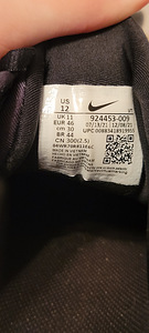 Nike vapormax plus (3 фото из 3)
