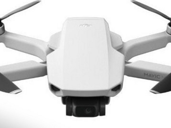 Дрон DJI Mavic Mini + Коробка + Пульт