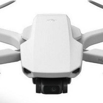 Дрон DJI Mavic Mini + Коробка + Пульт