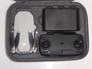 DJI Mavic Mini + Karp + Pult (4 foto / 5)
