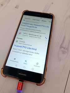 HUAWEI P10 Lite amoled ekraan töötab suurepäraselt (1 foto / 2)
