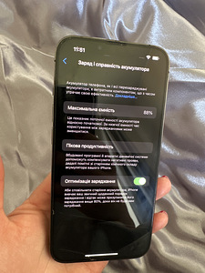 Продам iPhone 13pro 256 (2 фото из 2)
