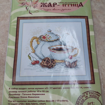 Новый набор для вышивания