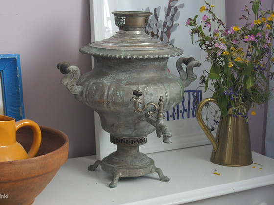 Samovar