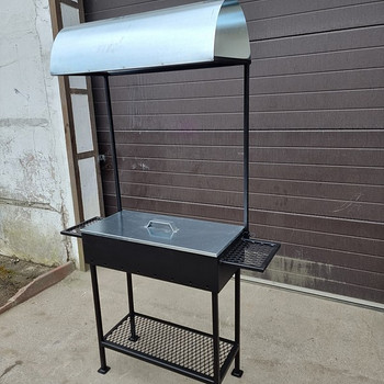 Grill