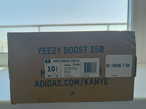 Adidas Yeezy 350V2 Zebra 10.5US/10UK/44⅔EUR 100% ORIGINAL (5 фото из 6)