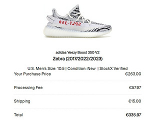 Adidas Yeezy 350V2 Zebra 10.5US/10UK/44⅔EUR 100% ORIGINAL (6 фото из 6)
