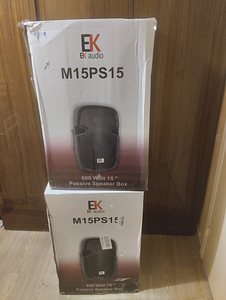 Uued passiivkõlarid Ek audio 2 hinnaga 1 (2 foto / 2)