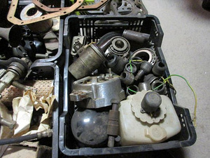 Varuosad VAZ M412 RAF GAZ24 (8 foto / 8)