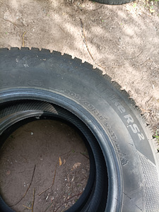 Müüa talverehvid 205/65R15 (2 foto / 3)