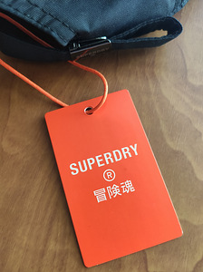 'Superdry' cap (new with tags) (3 foto / 3)