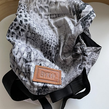 Переноска для младенцев ByKay Click Carrier Reversible