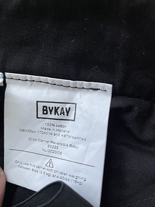Kõhukott ByKay Click Carrier Reversible (2 foto / 2)
