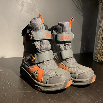 Jack Wolfskin laste talvesaapad