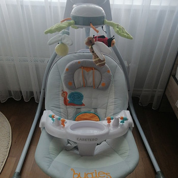 Кресло для отдыха Caretero Bugies