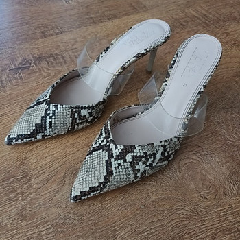 Zara kingad 39