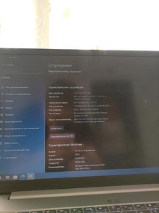 Продам ноутбук Lenovo (4 фото из 4)