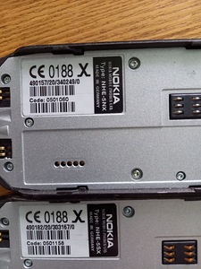Nokia NHE-5NX ja NHE-5SX (3 foto / 5)