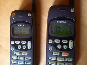 Nokia NHE-5NX ja NHE-5SX (2 foto / 5)