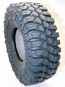 Шины MAXXIS (6 фото из 9)