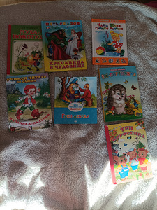 Детские книги (1 фото из 1)