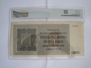 PMG HARULDASED PABER RAHA JA KA PROOVI RAHA KOMPLEKT (5 foto / 10)