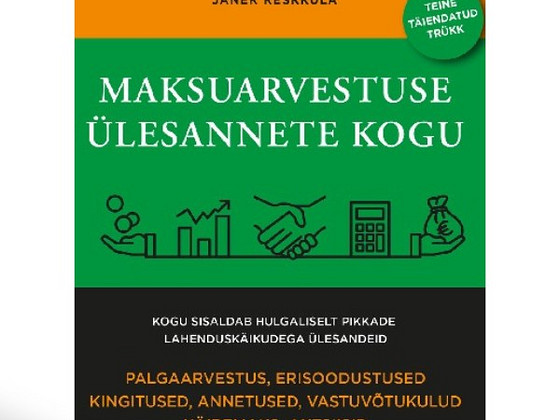 Сборник задач по налоговому учету (книга)