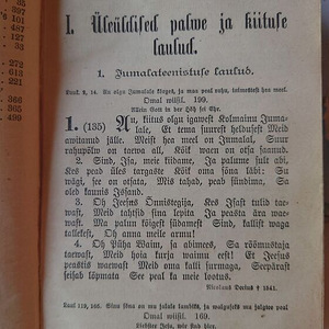Lauluraamat 1905 (1 foto / 3)