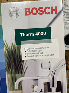 Газовый водоногреватель Bosh (2 фото из 2)