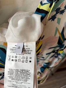 Trussardi платье, IT 42 (3 фото из 8)