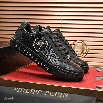 Uued meeste tossud Philipp Plein