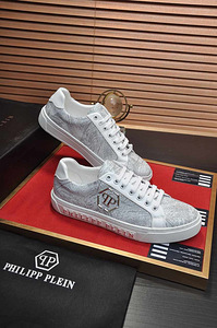 Uued meeste tossud Philipp Plein (2 foto / 6)