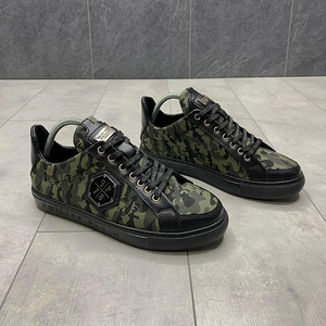 Uued meeste tossud Philipp Plein (4 foto / 6)
