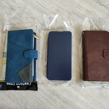 Ümbrised HUAWEI P30 lite jaoks.