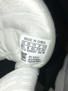 Tossud ADIDAS HARDEN B/E 3 EU 43 1/3 (3 foto / 3)