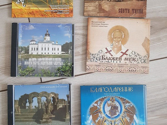 Оригинальные CD сакральные,божественные,народные песнопения