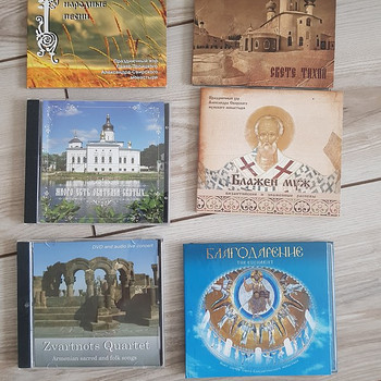 Originaal-CD pühad, jumalikud, rahvalikud laulud