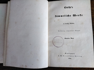 Собрание сочинений Гете в 30 томах 1857 (4 фото из 4)