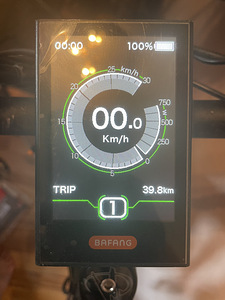 Комплект среднего двигателя bafang 36v 250w + 2 акк. 17,5 ah (5 фото из 6)