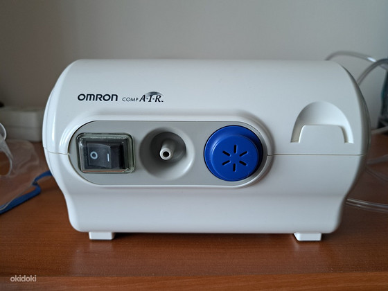 Ингалятор Omron CompAir Plus NE C28P
