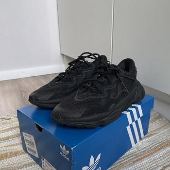 Adidase tossud