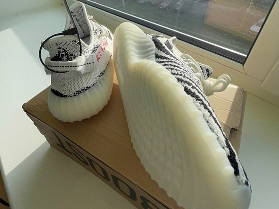 Yeezy Boost 350 V2 Зебра