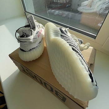 Yeezy Boost 350 V2 Zebra