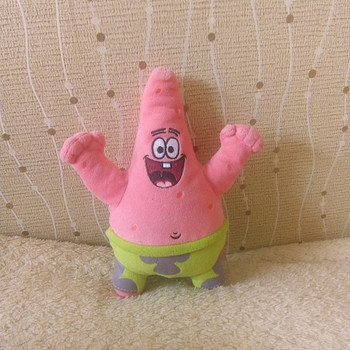 Müüa patrick mänguasi