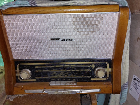 Raadio Dnipro 58 1962